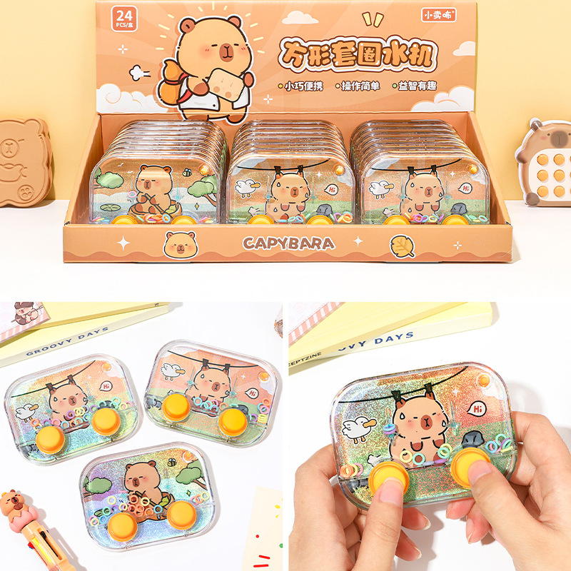 Party Games Console - Consola de Juegos Cuadrada de Dibujos