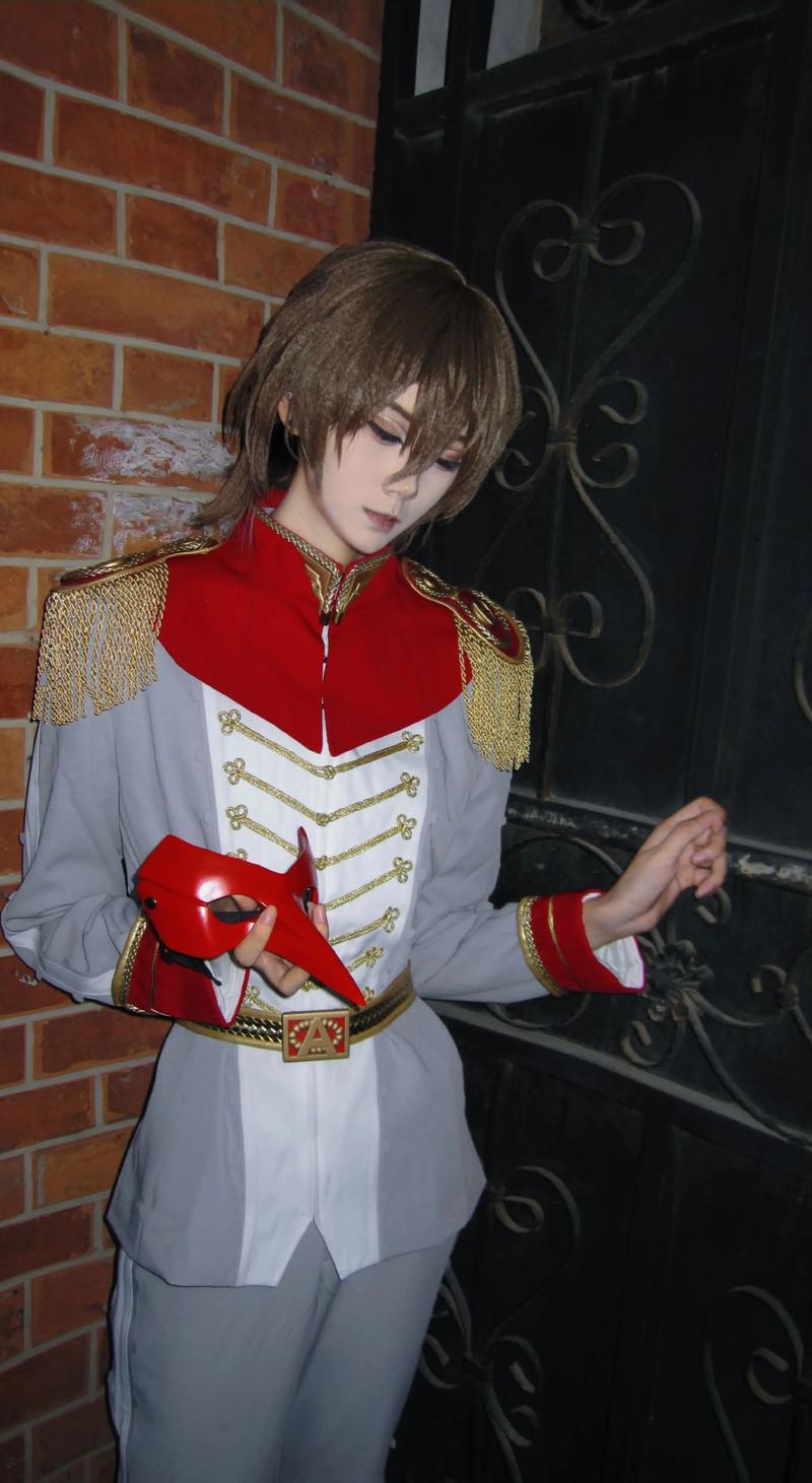Disfraz de Cosplay de Akechi G - Party Games Ps5 reseña y precio