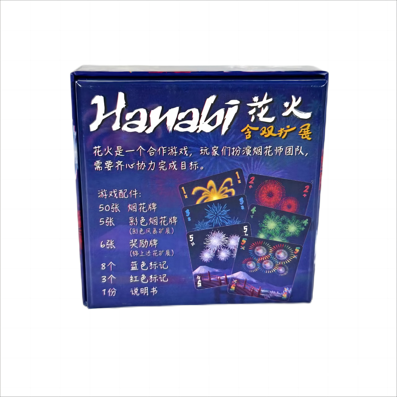Juego de cartas cooperativas d - Party Games Easy reseña y precio