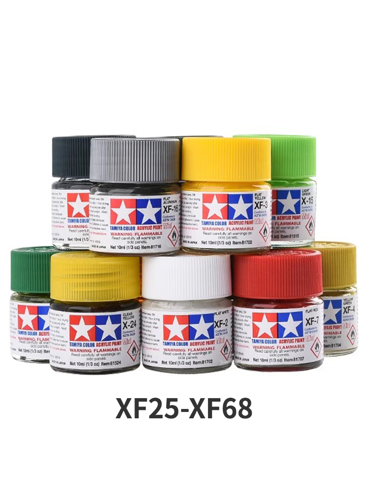 TAMIYA-pintura acrílica XF25-X - Tamiya Model Paint Set reseña y precio