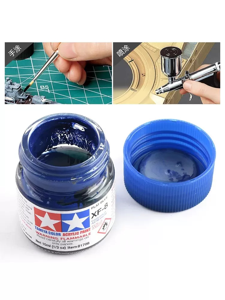 TAMIYA-pintura acrílica XF25-X - Tamiya Model Paint Set reseña y precio