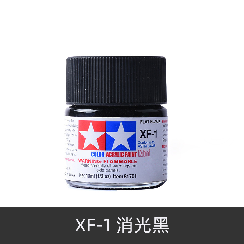TAMIYA-pintura acrílica XF25-X - Tamiya Model Paint Set reseña y precio