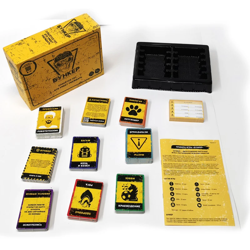 Juego de cartas en ruso e ingl - Party Games Night reseña y precio