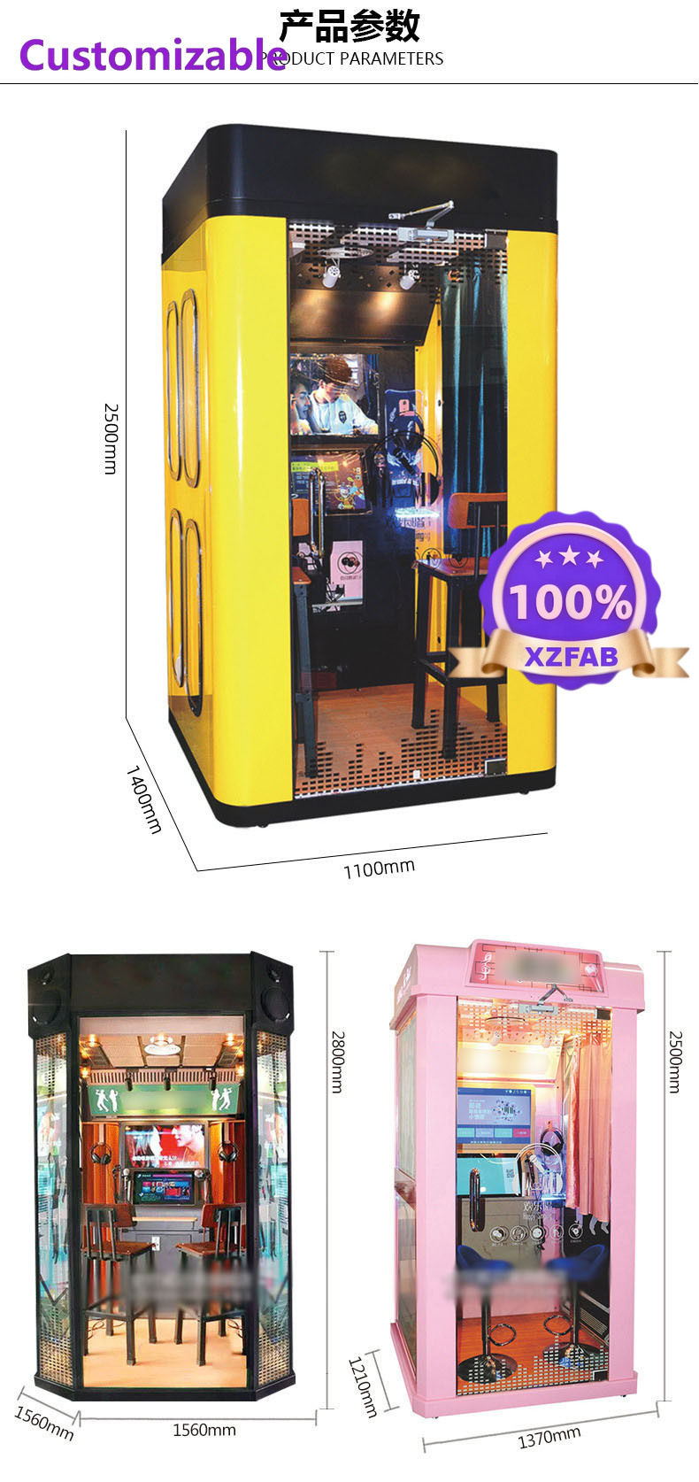 Máquina de Karaoke Comercial M - Party Games Shop reseña y precio