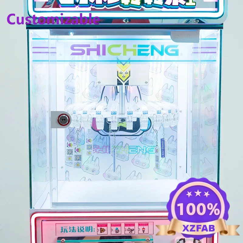 Máquina de juego de animación  - Party Games Shop reseña y precio