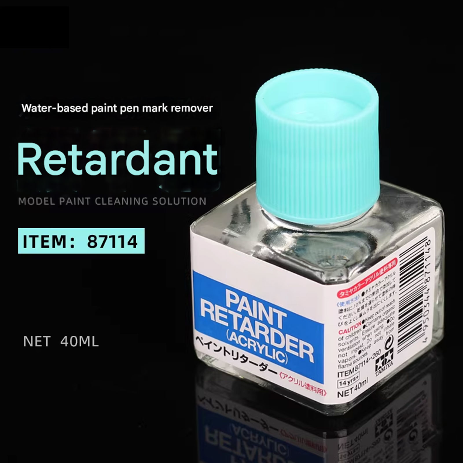 [2026 Nuevo] Retardante de Sec - Tamiya Model Paint Set reseña y precio