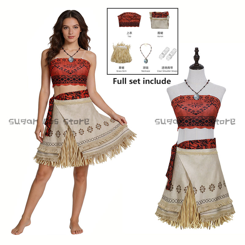 Vestido de Halloween inspirado - Party Games Moana reseña y precio