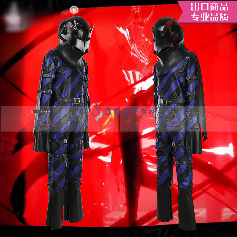Juego PS 5 disfraz de Akechi G - Party Games Ps5 reseña y precio