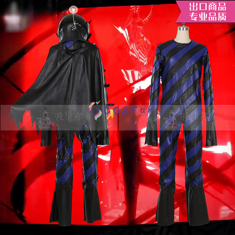 Juego PS 5 disfraz de Akechi G - Party Games Ps5 reseña y precio