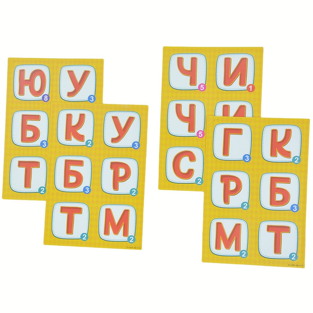 《Word-Deal (Juego de Palabras) - Party Games Night reseña y precio