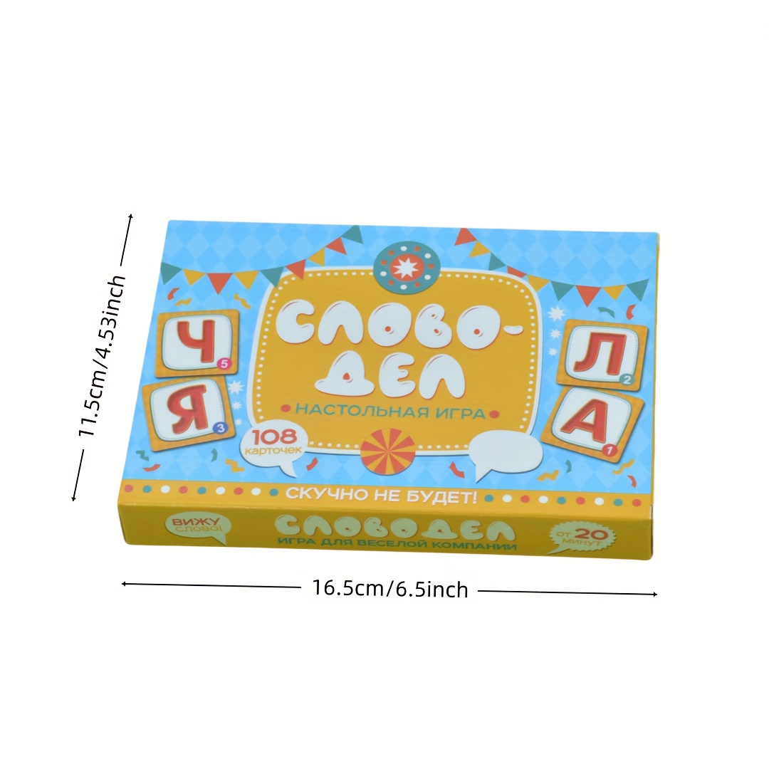 《Word-Deal (Juego de Palabras) - Party Games Night reseña y precio